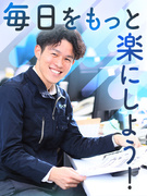 施工管理アシスタント◆初年度の年収420万円以上も可／年休125日／土日休み／転勤なし／副業OK1