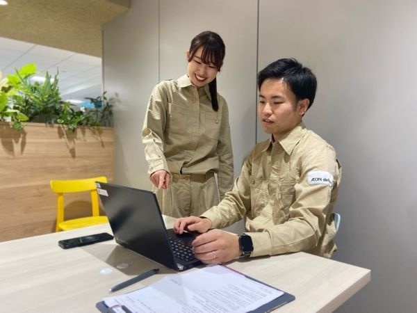 転職・求人情報イメージ1