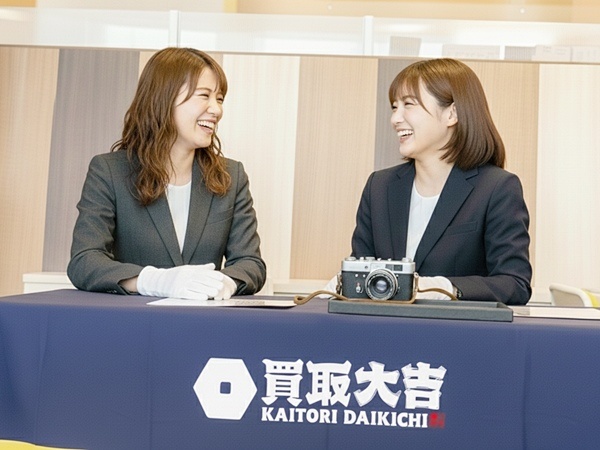 転職・求人情報イメージ1