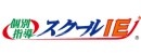 株式会社AAA