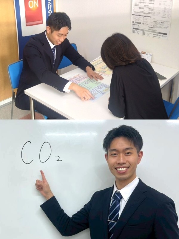 塾の教室運営スタッフ（未経験歓迎）◆教室長候補／完休2日／年休125日／長期休暇年4回！／残業少なめイメージ1