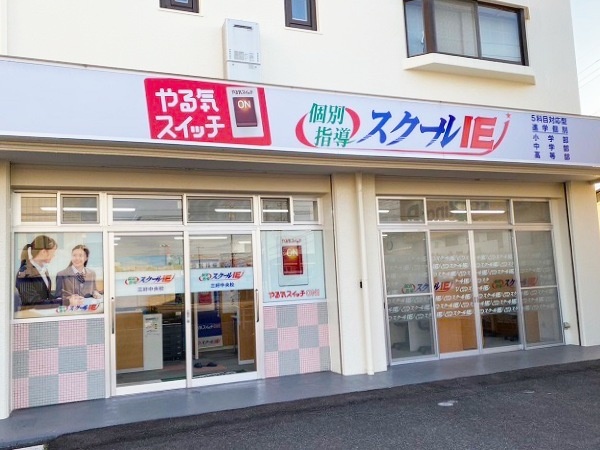 転職・求人情報イメージ2