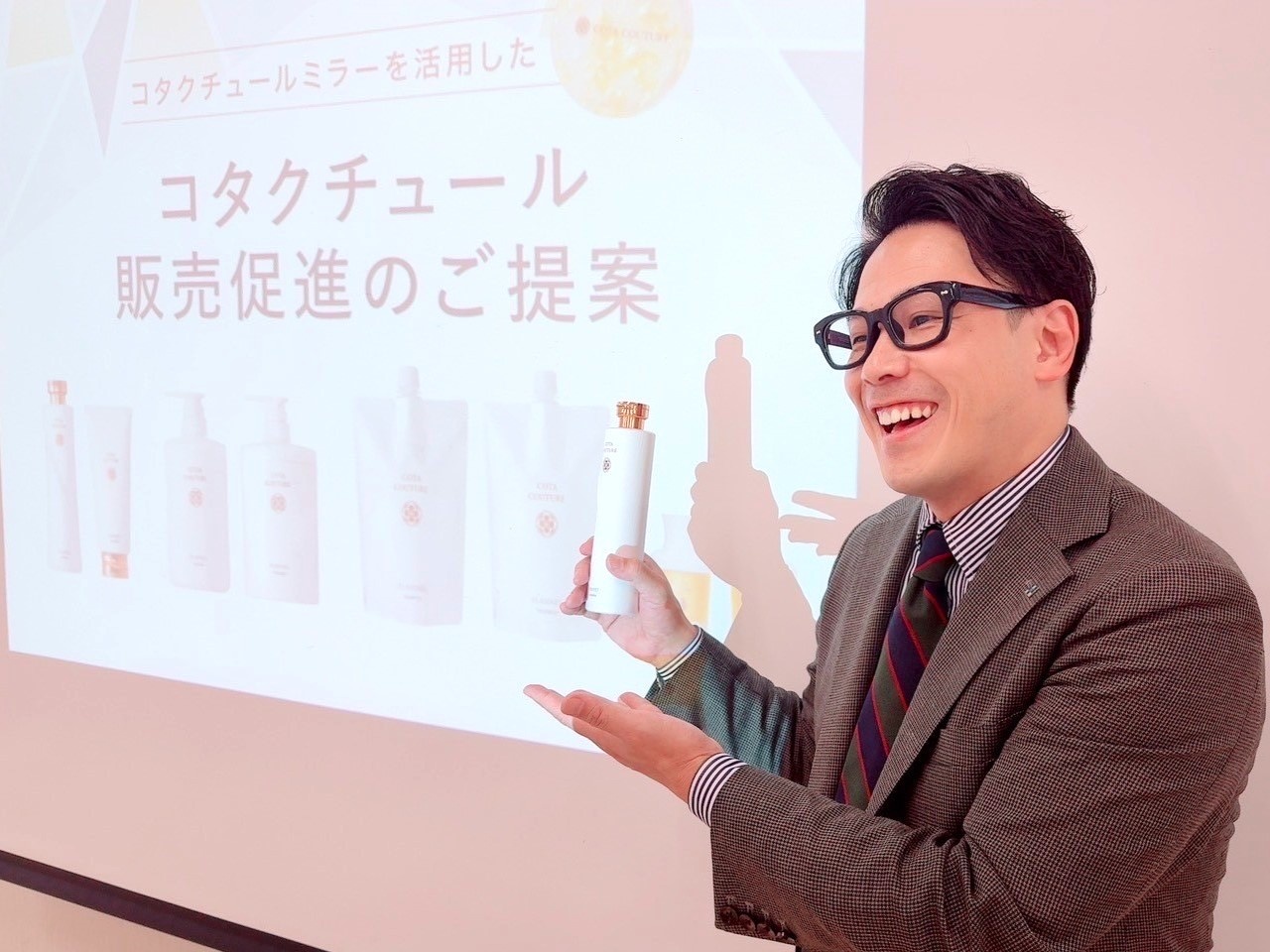 転職・求人情報イメージ2