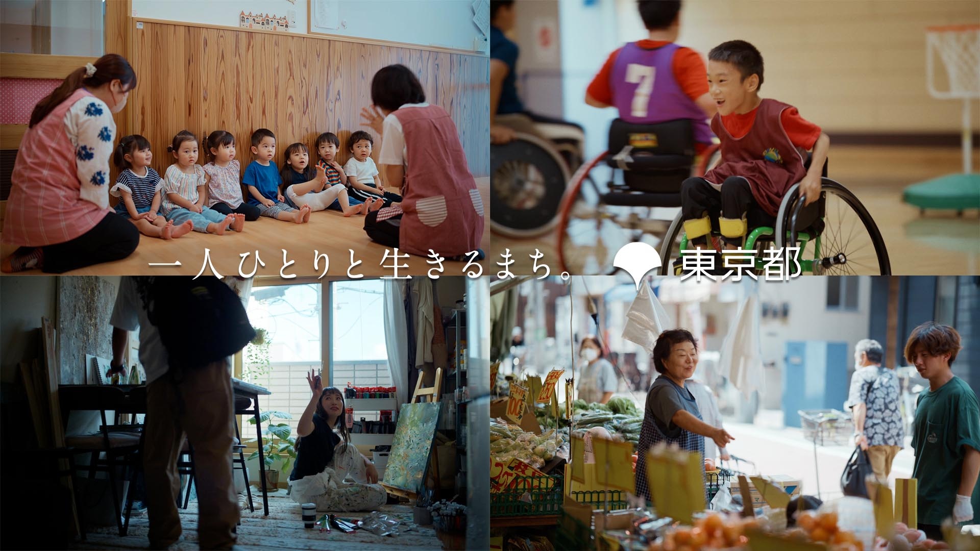 転職・求人情報イメージ1