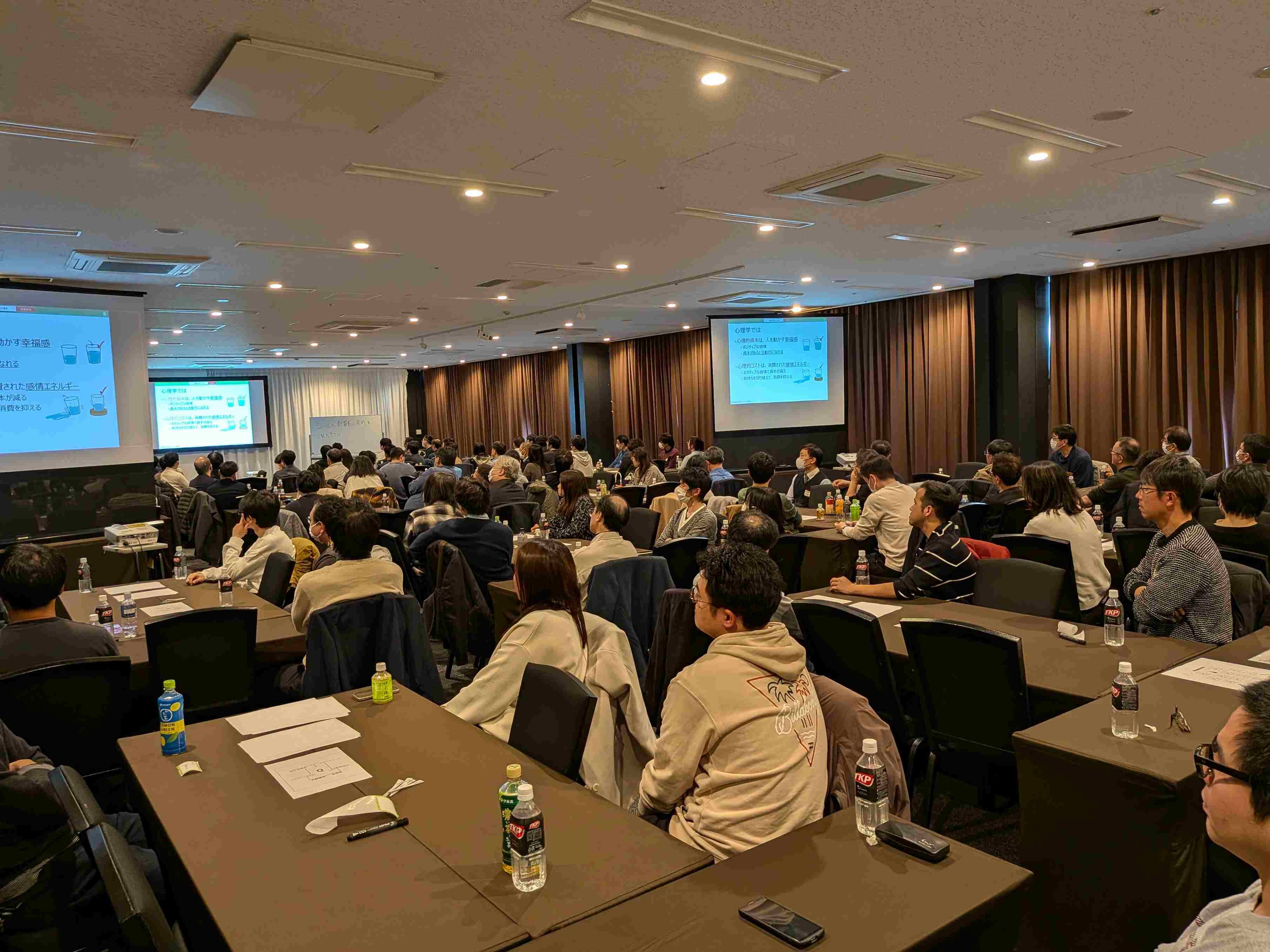 転職・求人情報イメージ2