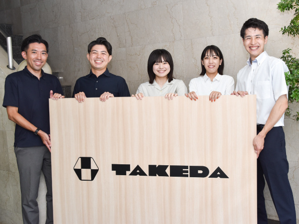 転職・求人情報イメージ2