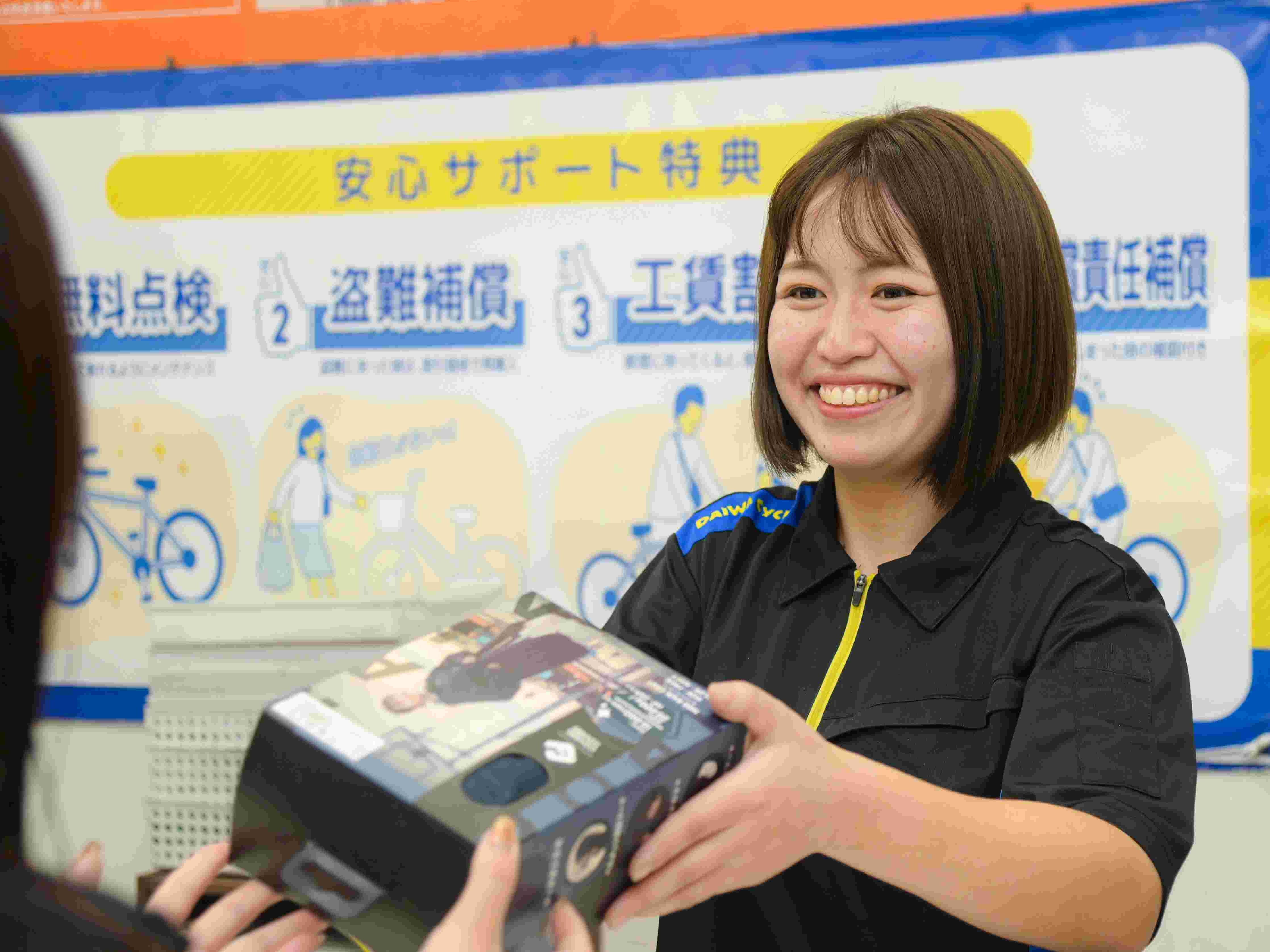 転職・求人情報イメージ2