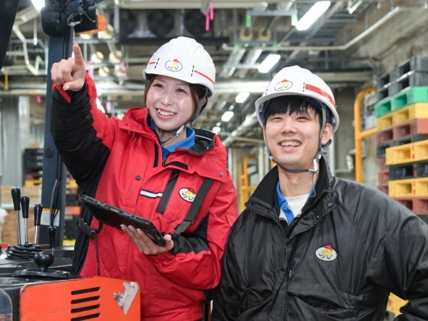 転職・求人情報イメージ1