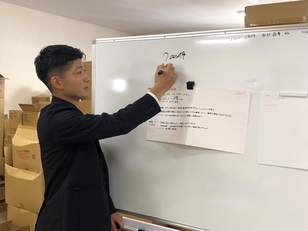 転職・求人情報イメージ2