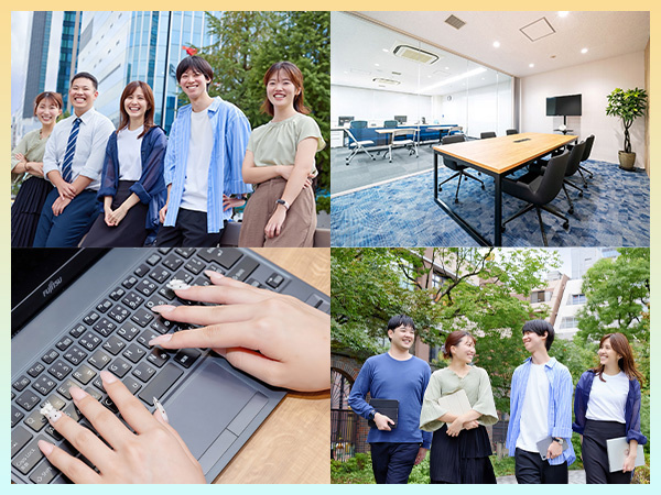転職・求人情報イメージ1