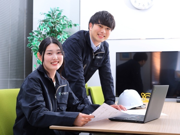 転職・求人情報イメージ1