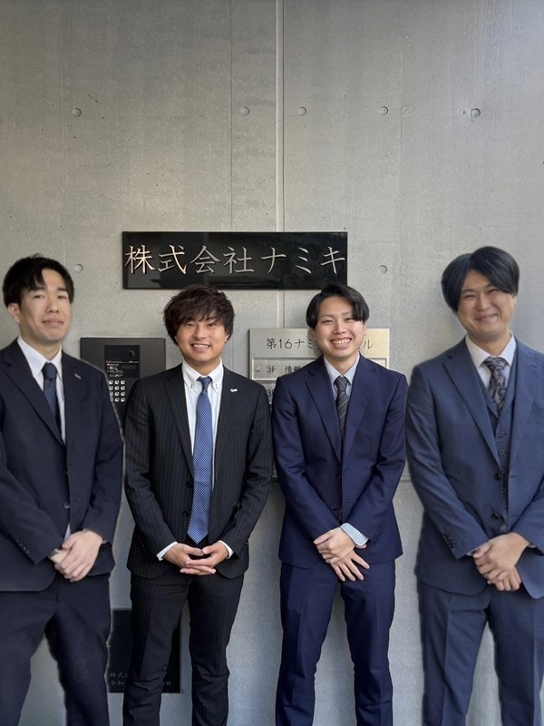 プロパティマネージャー◆残業月平均2時間／17時半退社多め／7種類の資格手当あり／家族手当なども！イメージ1