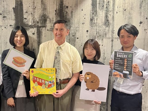 転職・求人情報イメージ1