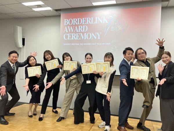 転職・求人情報イメージ2