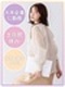 事務（未経験歓迎）◆大手優良企業で働ける！／残業月平均10h／年休125日／産休・育休取得率100％