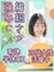 文字チェック事務（誤字修正等かんたん業務）◆在宅可／年休125日／履歴書提出ナシでOK／定時退勤！