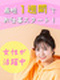 事務（シンプルワーク）◆即日就業OK！／サクッと定時退社／土日祝休み／在宅も可／未経験歓迎