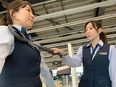 成田空港の保安検査スタッフ（未経験OK）◆寮完備／家族・住宅手当あり／連休取得可／国家資格取得支援2