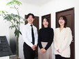 事務スタッフ◆未経験歓迎／月給25万円～／賞与昨年実績5ヶ月分／完全週休2日／基本定時退社／駅歩7分2