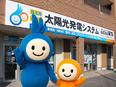 事務スタッフ◆未経験歓迎／月給25万円～／賞与昨年実績5ヶ月分／完全週休2日／基本定時退社／駅歩7分3