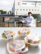 製造管理スタッフ（未経験歓迎）◆セブンイレブンの人気調理麺を製造／完週休2日／家族・資格手当充実1