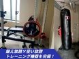 電気工事スタッフ◆家賃半額補助／土日祝休み／年休126日／賞与年2回／充実の福利厚生3