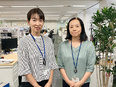 ESG情報開示（Webサイト等担当）◆2022年発足のフレッシュな部署／室長の右腕募集2