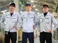 自動車部品の製造スタッフ（未経験歓迎）◆創業63年／年間休日121日／賞与実績4.3ヶ月分／社食あり2
