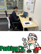 法人営業（未経験歓迎）◆フレックス勤務／年休121日／直行直帰可能／月給27万円以上／残業ほぼなし！1