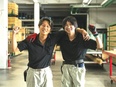 倉庫作業スタッフ（未経験歓迎）◆上場企業グループ／日勤のみ／残業月10時間ほど／充実の福利厚生3