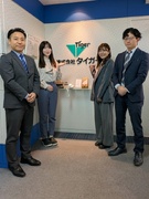 ルート営業(反響が中心)◆残業ほぼ無/賞与4.1ヶ月分/設立85年/年休123日/平均月収30万円1