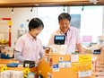 『紀州梅干館』のコーディネーター（企画・商品販売・誘致などを担当）◆創業80年以上の老舗／転勤なし2