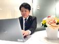 研修サービスの法人営業（研修の企画も担当）◆年休125日／入社1年の年収例600万円／残業月10時間3