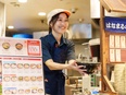 『はなまる』の店長（エリアマネジャー候補）◆業界大手の吉野家HD／月給35万円～／有休消化率100％2