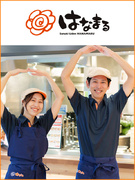 店舗運営スタッフ◆吉野家グループ／深夜営業なし／充実の研修・フォロー体制あり／有休取得率100％1