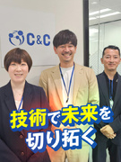 インフラ技術者◆在宅有の安定環境で上流のキャリアを磨けます！ 理由は大手直取引・チーム参画にあり！1