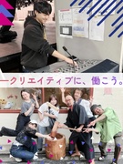 イベント運営ディレクター（主催者の要望を叶える仕事）◆未経験歓迎／年休120日／フルフレックス制1