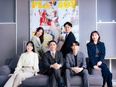 事務系総合職（未経験歓迎）◆完休2日／原則定時退社／月給25.7万円～／定着率92％以上／家賃補助2