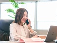カスタマーサクセス◆残業月15h程度／年4回の給与査定／3ヶ月毎に全社員3連休／設立5年の急成長企業2
