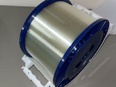 光ファイバーの製造スタッフ◆創業140年／東証プライム上場／賞与5.35ヶ月／年休121日3