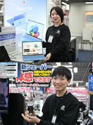 ヨドバシカメラの販売スタッフ◆好きな商品分野を担当／顧客満足度15年連続1位／正社員にて積極採用中！1