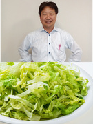 カット野菜の営業◆未経験歓迎／残業月平均0～5分／年休122日／毎年必ず昇給／個人の営業ノルマなし1