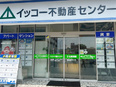 不動産営業（住宅選びのアドバイス）◆月給32万円～／年休120日／創業55年の安定性／残業少なめ2