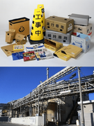 操業オペレーター◆福利厚生充実／2024年度賞与実績4.55ヶ月分／有休取得率7割以上1
