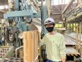 操業オペレーター◆福利厚生充実／2024年度賞与実績4.55ヶ月分／有休取得率7割以上2