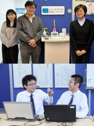 ITエンジニア◆独りにさせないチーム体制／リモート可／有休取得率約100%／社員との交流が盛ん1