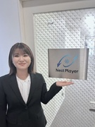 キャリアアドバイザー◆人間関係が自慢の職場／平均残業月15時間／年間休日127日／チーム売上重視！1