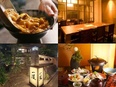 名古屋コーチン専門店の店舗運営スタッフ◆希望休99％可／7日以上の連休取得OK／達成賞与年4回2