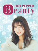 HOT PEPPER Beautyの編集アシスタント◆服装・髪色・ネイル自由／在宅も可／年休125日1