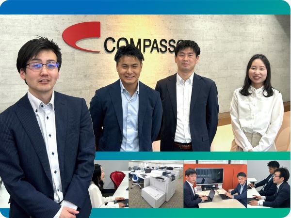 転職・求人情報イメージ1